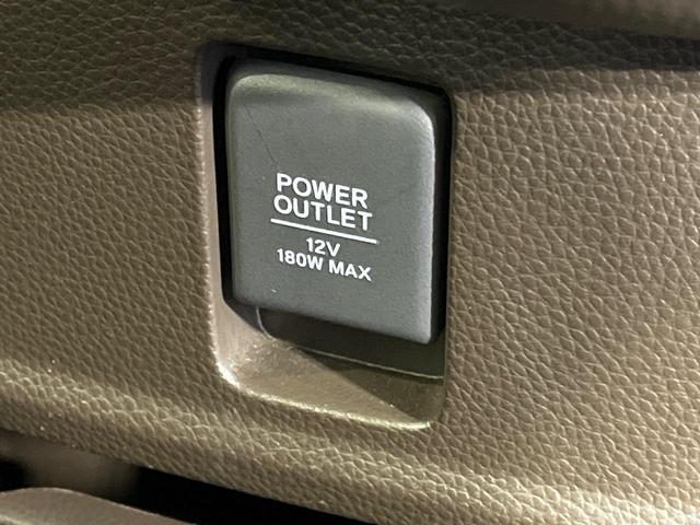 Ｎ－ＢＯＸ Ｌ　４ＷＤ　純正ナビ　パワースライドドア　バックカメラ　ホンダセンシング　アダプティブクルコン　前席シートヒーター　コーナーセンサー　ＥＴＣ　Ｂｌｕｅｔｏｏｔｈ　ＬＥＤランプ　オートエアコン　スマートキー（39枚目）