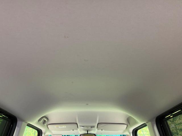 Ｎ－ＢＯＸ Ｌ　４ＷＤ　純正ナビ　パワースライドドア　バックカメラ　ホンダセンシング　アダプティブクルコン　前席シートヒーター　コーナーセンサー　ＥＴＣ　Ｂｌｕｅｔｏｏｔｈ　ＬＥＤランプ　オートエアコン　スマートキー（47枚目）