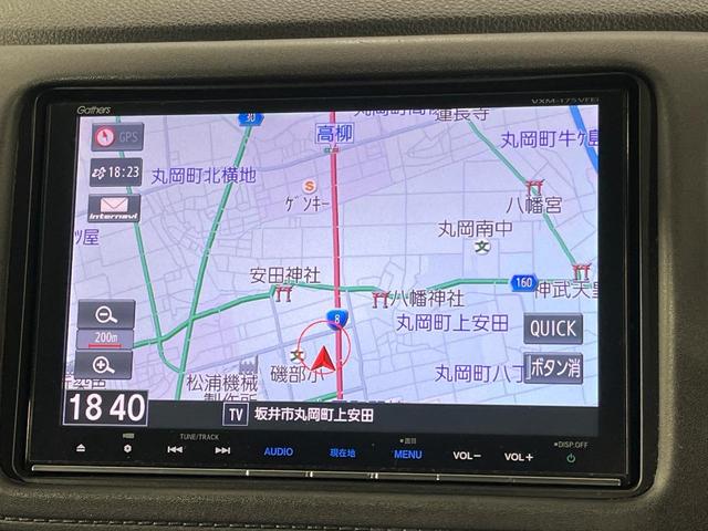 ヴェゼル ハイブリッドＺ・ホンダセンシング　純正８型ナビ　バックカメラ　ホンダセンシング　アダプティブクルコン　前席シートヒーター　ＥＴＣ　ルーフレール　パドルシフト　ＬＥＤランプ　ＬＥＤフォグ　デュアルエアコン　スマートキー　ハーフレザー（3枚目）