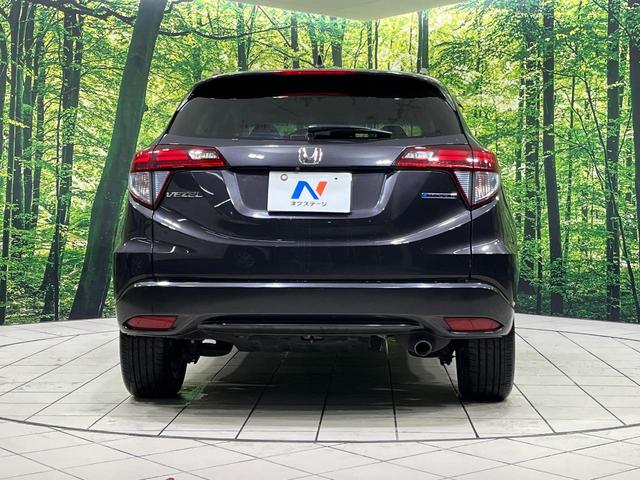 ヴェゼル ハイブリッドＺ・ホンダセンシング　純正８型ナビ　バックカメラ　ホンダセンシング　アダプティブクルコン　前席シートヒーター　ＥＴＣ　ルーフレール　パドルシフト　ＬＥＤランプ　ＬＥＤフォグ　デュアルエアコン　スマートキー　ハーフレザー（16枚目）