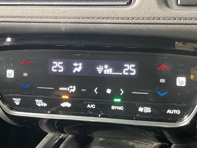 ヴェゼル ハイブリッドＺ・ホンダセンシング　純正８型ナビ　バックカメラ　ホンダセンシング　アダプティブクルコン　前席シートヒーター　ＥＴＣ　ルーフレール　パドルシフト　ＬＥＤランプ　ＬＥＤフォグ　デュアルエアコン　スマートキー　ハーフレザー（29枚目）