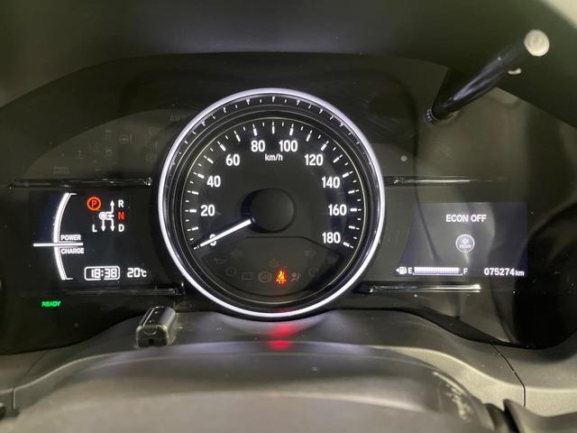 ヴェゼル ハイブリッドＺ・ホンダセンシング　純正８型ナビ　バックカメラ　ホンダセンシング　アダプティブクルコン　前席シートヒーター　ＥＴＣ　ルーフレール　パドルシフト　ＬＥＤランプ　ＬＥＤフォグ　デュアルエアコン　スマートキー　ハーフレザー（30枚目）