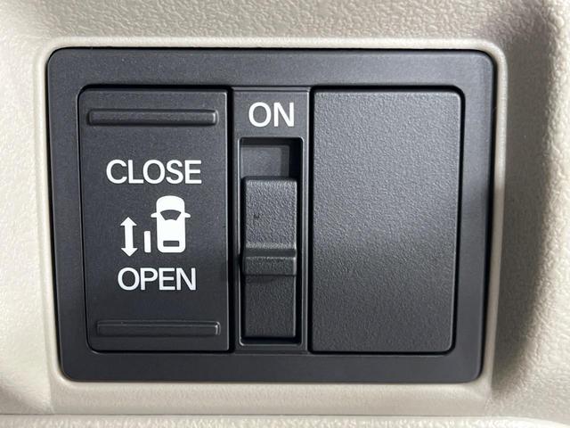 N-BOX ベースグレード 届出済未使用車 パワースライドドア ホンダセンシング アダプティブクルコン 前席シートヒーター コーナーセンサー LEDランプ オートライト オートエアコン スマートキー サンシェード 電動格納ミラー(4枚目)