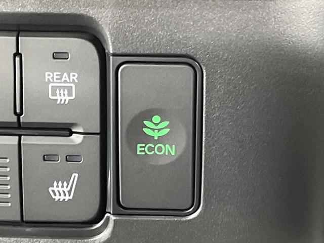 N-BOX ベースグレード 届出済未使用車 パワースライドドア ホンダセンシング アダプティブクルコン 前席シートヒーター コーナーセンサー LEDランプ オートライト オートエアコン スマートキー サンシェード 電動格納ミラー(5枚目)