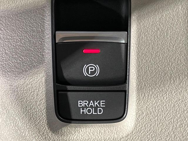 N-BOX ベースグレード 届出済未使用車 パワースライドドア ホンダセンシング アダプティブクルコン 前席シートヒーター コーナーセンサー LEDランプ オートライト オートエアコン スマートキー サンシェード 電動格納ミラー(7枚目)