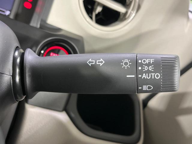 N-BOX ベースグレード 届出済未使用車 パワースライドドア ホンダセンシング アダプティブクルコン 前席シートヒーター コーナーセンサー LEDランプ オートライト オートエアコン スマートキー サンシェード 電動格納ミラー(8枚目)