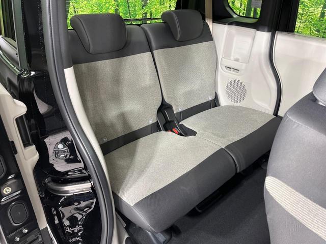 N-BOX ベースグレード 届出済未使用車 パワースライドドア ホンダセンシング アダプティブクルコン 前席シートヒーター コーナーセンサー LEDランプ オートライト オートエアコン スマートキー サンシェード 電動格納ミラー(10枚目)