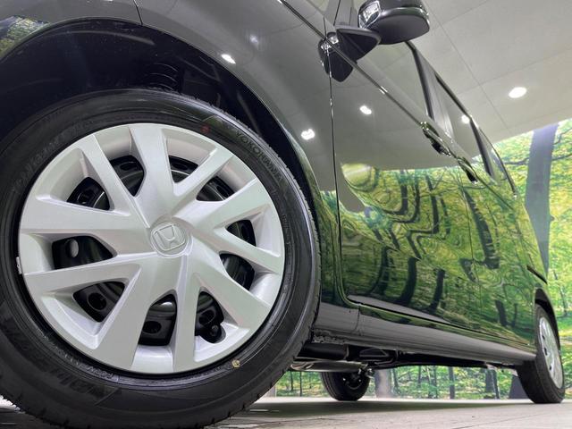 N-BOX ベースグレード 届出済未使用車 パワースライドドア ホンダセンシング アダプティブクルコン 前席シートヒーター コーナーセンサー LEDランプ オートライト オートエアコン スマートキー サンシェード 電動格納ミラー(14枚目)