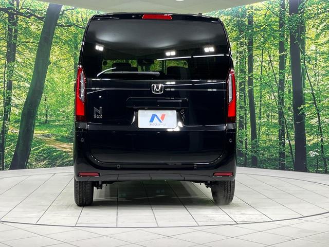 N-BOX ベースグレード 届出済未使用車 パワースライドドア ホンダセンシング アダプティブクルコン 前席シートヒーター コーナーセンサー LEDランプ オートライト オートエアコン スマートキー サンシェード 電動格納ミラー(16枚目)