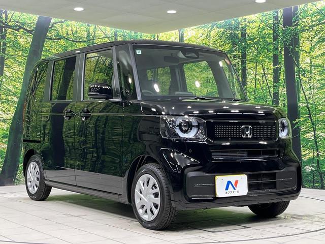 N-BOX ベースグレード 届出済未使用車 パワースライドドア ホンダセンシング アダプティブクルコン 前席シートヒーター コーナーセンサー LEDランプ オートライト オートエアコン スマートキー サンシェード 電動格納ミラー(17枚目)