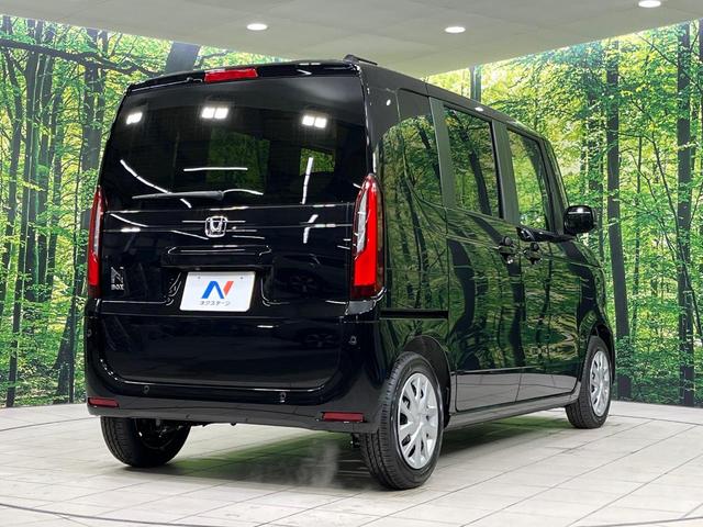 N-BOX ベースグレード 届出済未使用車 パワースライドドア ホンダセンシング アダプティブクルコン 前席シートヒーター コーナーセンサー LEDランプ オートライト オートエアコン スマートキー サンシェード 電動格納ミラー(18枚目)