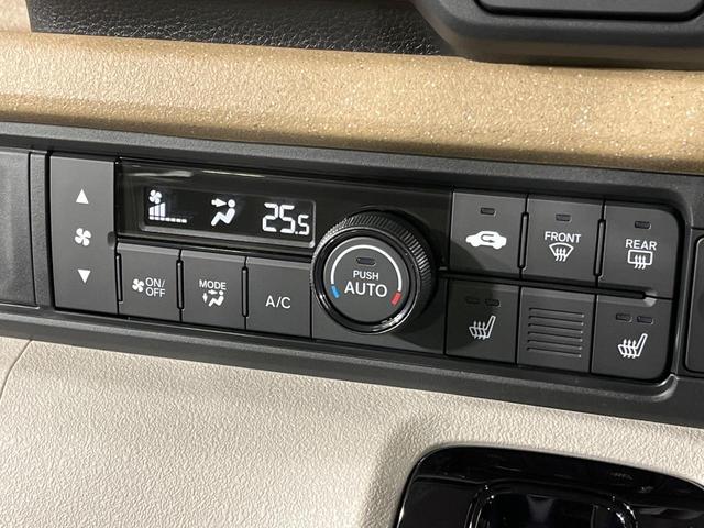 N-BOX ベースグレード 届出済未使用車 パワースライドドア ホンダセンシング アダプティブクルコン 前席シートヒーター コーナーセンサー LEDランプ オートライト オートエアコン スマートキー サンシェード 電動格納ミラー(26枚目)