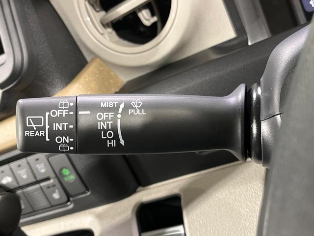 N-BOX ベースグレード 届出済未使用車 パワースライドドア ホンダセンシング アダプティブクルコン 前席シートヒーター コーナーセンサー LEDランプ オートライト オートエアコン スマートキー サンシェード 電動格納ミラー(29枚目)