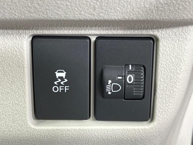 N-BOX ベースグレード 届出済未使用車 パワースライドドア ホンダセンシング アダプティブクルコン 前席シートヒーター コーナーセンサー LEDランプ オートライト オートエアコン スマートキー サンシェード 電動格納ミラー(30枚目)