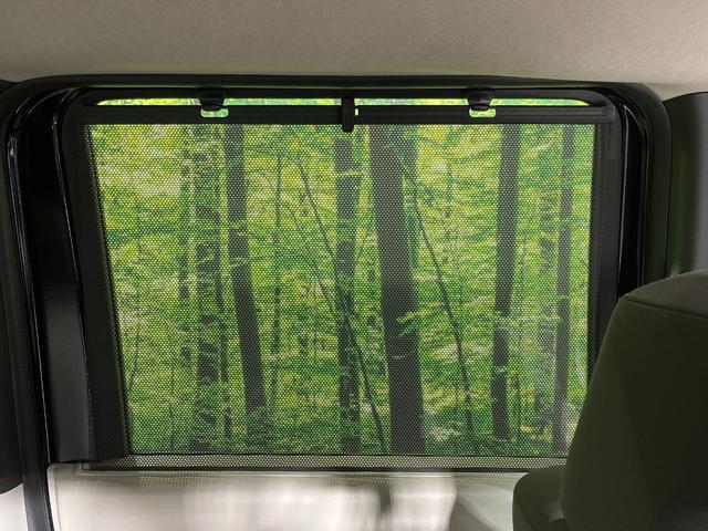N-BOX ベースグレード 届出済未使用車 パワースライドドア ホンダセンシング アダプティブクルコン 前席シートヒーター コーナーセンサー LEDランプ オートライト オートエアコン スマートキー サンシェード 電動格納ミラー(33枚目)
