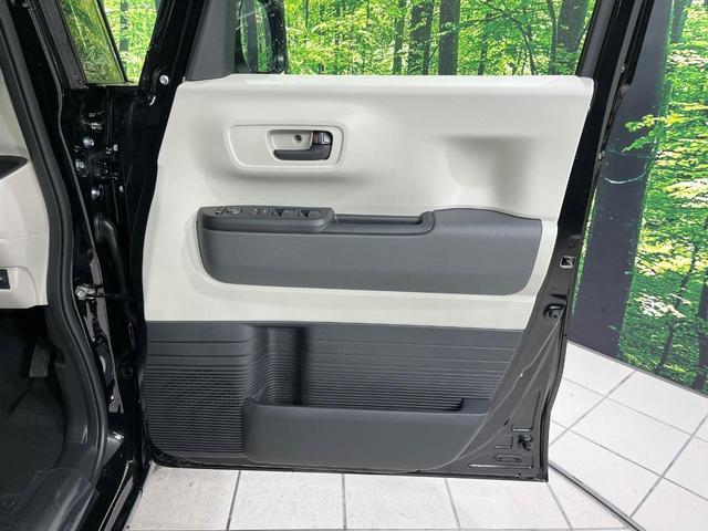 N-BOX ベースグレード 届出済未使用車 パワースライドドア ホンダセンシング アダプティブクルコン 前席シートヒーター コーナーセンサー LEDランプ オートライト オートエアコン スマートキー サンシェード 電動格納ミラー(36枚目)