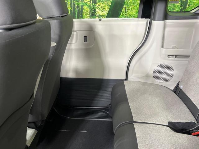 N-BOX ベースグレード 届出済未使用車 パワースライドドア ホンダセンシング アダプティブクルコン 前席シートヒーター コーナーセンサー LEDランプ オートライト オートエアコン スマートキー サンシェード 電動格納ミラー(37枚目)