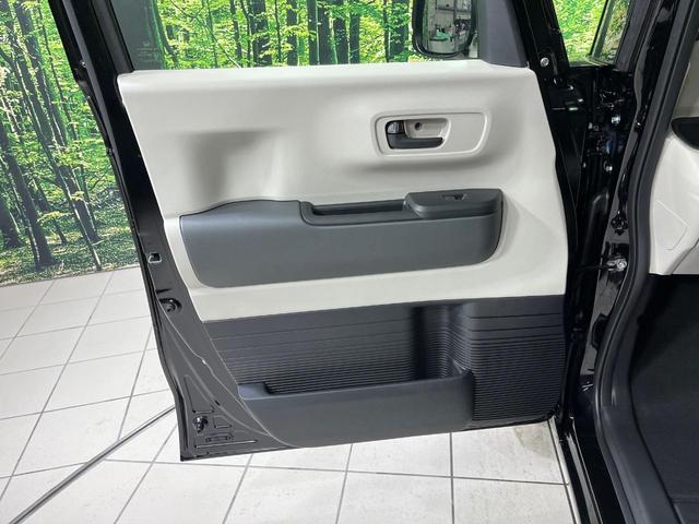 N-BOX ベースグレード 届出済未使用車 パワースライドドア ホンダセンシング アダプティブクルコン 前席シートヒーター コーナーセンサー LEDランプ オートライト オートエアコン スマートキー サンシェード 電動格納ミラー(38枚目)