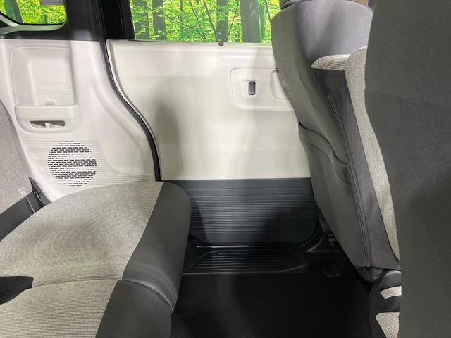 N-BOX ベースグレード 届出済未使用車 パワースライドドア ホンダセンシング アダプティブクルコン 前席シートヒーター コーナーセンサー LEDランプ オートライト オートエアコン スマートキー サンシェード 電動格納ミラー(39枚目)