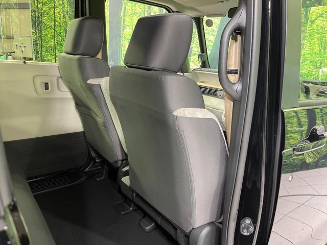N-BOX ベースグレード 届出済未使用車 パワースライドドア ホンダセンシング アダプティブクルコン 前席シートヒーター コーナーセンサー LEDランプ オートライト オートエアコン スマートキー サンシェード 電動格納ミラー(41枚目)