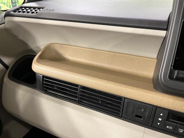 N-BOX ベースグレード 届出済未使用車 パワースライドドア ホンダセンシング アダプティブクルコン 前席シートヒーター コーナーセンサー LEDランプ オートライト オートエアコン スマートキー サンシェード 電動格納ミラー(44枚目)