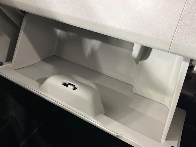 N-BOX ベースグレード 届出済未使用車 パワースライドドア ホンダセンシング アダプティブクルコン 前席シートヒーター コーナーセンサー LEDランプ オートライト オートエアコン スマートキー サンシェード 電動格納ミラー(45枚目)