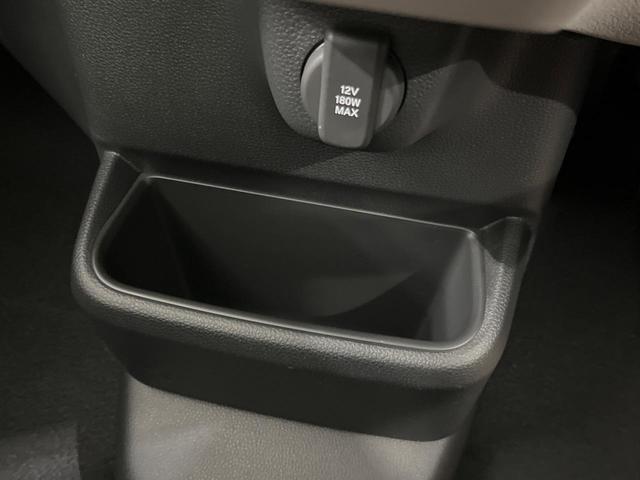 N-BOX ベースグレード 届出済未使用車 パワースライドドア ホンダセンシング アダプティブクルコン 前席シートヒーター コーナーセンサー LEDランプ オートライト オートエアコン スマートキー サンシェード 電動格納ミラー(46枚目)