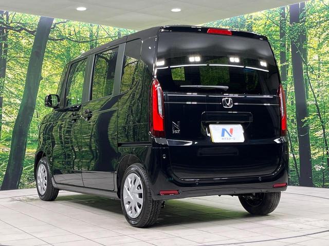 N-BOX ベースグレード 届出済未使用車 パワースライドドア ホンダセンシング アダプティブクルコン 前席シートヒーター コーナーセンサー LEDランプ オートライト オートエアコン スマートキー サンシェード 電動格納ミラー(49枚目)