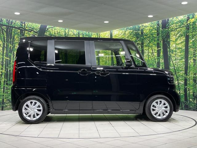 N-BOX ベースグレード 届出済未使用車 パワースライドドア ホンダセンシング アダプティブクルコン 前席シートヒーター コーナーセンサー LEDランプ オートライト オートエアコン スマートキー サンシェード 電動格納ミラー(50枚目)