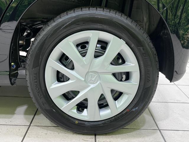 N-BOX ベースグレード 届出済未使用車 パワースライドドア ホンダセンシング アダプティブクルコン 前席シートヒーター コーナーセンサー LEDランプ オートライト オートエアコン スマートキー サンシェード 電動格納ミラー(52枚目)