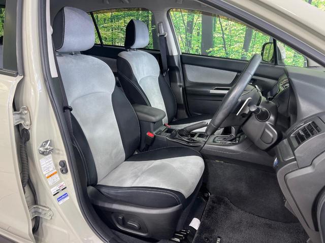 XVハイブリッド 2.0i-L アイサイト 4WD 純正ナビ バックカメラ アイサイトVer2 レーダークルコン パワーシート ETC HIDランプ フロント/リアフォグ オートライト デュアルエアコン スマートキー ヘッドランプウォッシャー(9枚目)