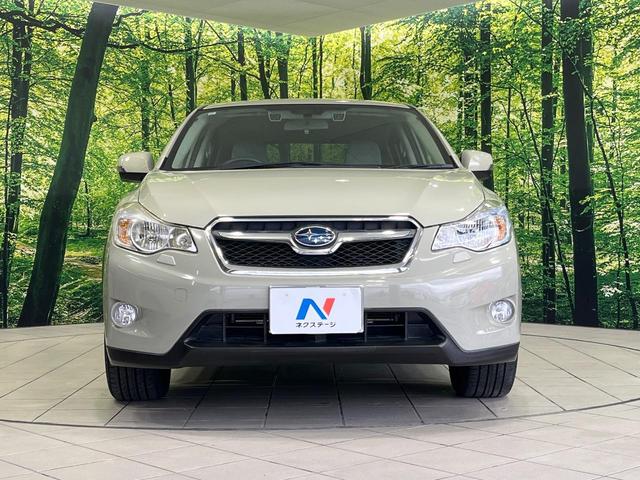 XVハイブリッド 2.0i-L アイサイト 4WD 純正ナビ バックカメラ アイサイトVer2 レーダークルコン パワーシート ETC HIDランプ フロント/リアフォグ オートライト デュアルエアコン スマートキー ヘッドランプウォッシャー(15枚目)