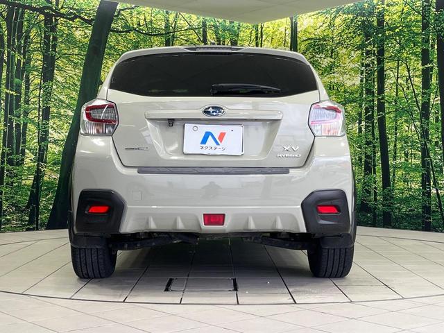 XVハイブリッド 2.0i-L アイサイト 4WD 純正ナビ バックカメラ アイサイトVer2 レーダークルコン パワーシート ETC HIDランプ フロント/リアフォグ オートライト デュアルエアコン スマートキー ヘッドランプウォッシャー(16枚目)