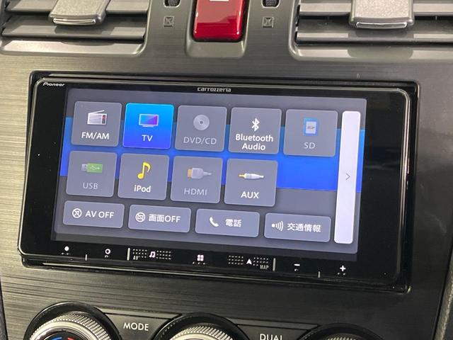 XVハイブリッド 2.0i-L アイサイト 4WD 純正ナビ バックカメラ アイサイトVer2 レーダークルコン パワーシート ETC HIDランプ フロント/リアフォグ オートライト デュアルエアコン スマートキー ヘッドランプウォッシャー(27枚目)