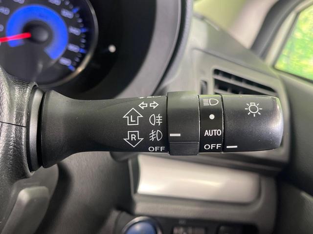 XVハイブリッド 2.0i-L アイサイト 4WD 純正ナビ バックカメラ アイサイトVer2 レーダークルコン パワーシート ETC HIDランプ フロント/リアフォグ オートライト デュアルエアコン スマートキー ヘッドランプウォッシャー(34枚目)