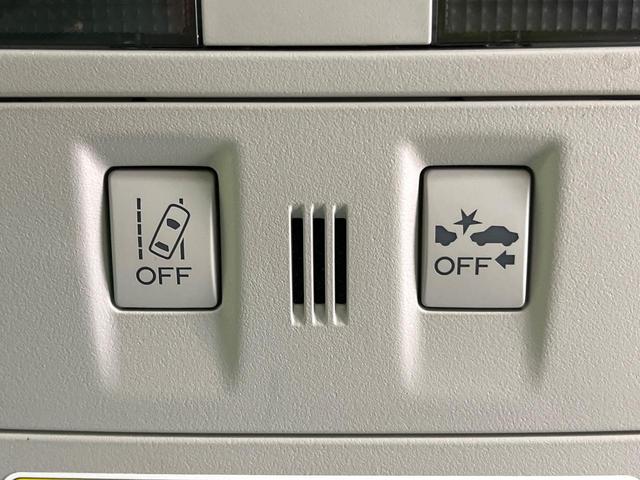 XVハイブリッド 2.0i-L アイサイト 4WD 純正ナビ バックカメラ アイサイトVer2 レーダークルコン パワーシート ETC HIDランプ フロント/リアフォグ オートライト デュアルエアコン スマートキー ヘッドランプウォッシャー(35枚目)