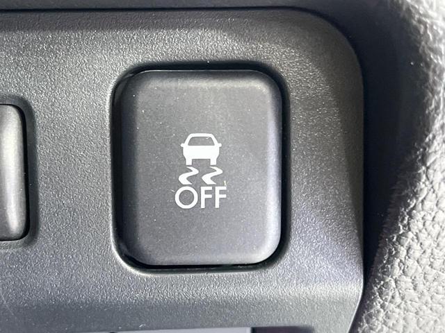 XVハイブリッド 2.0i-L アイサイト 4WD 純正ナビ バックカメラ アイサイトVer2 レーダークルコン パワーシート ETC HIDランプ フロント/リアフォグ オートライト デュアルエアコン スマートキー ヘッドランプウォッシャー(36枚目)