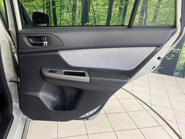 XVハイブリッド 2.0i-L アイサイト 4WD 純正ナビ バックカメラ アイサイトVer2 レーダークルコン パワーシート ETC HIDランプ フロント/リアフォグ オートライト デュアルエアコン スマートキー ヘッドランプウォッシャー(42枚目)