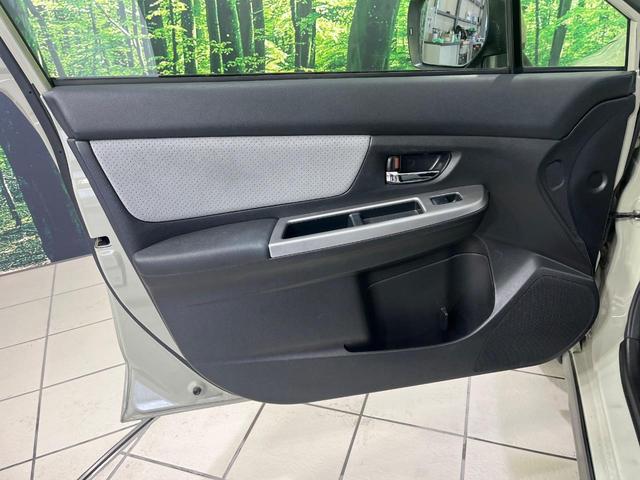 XVハイブリッド 2.0i-L アイサイト 4WD 純正ナビ バックカメラ アイサイトVer2 レーダークルコン パワーシート ETC HIDランプ フロント/リアフォグ オートライト デュアルエアコン スマートキー ヘッドランプウォッシャー(43枚目)