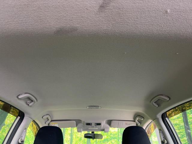 XVハイブリッド 2.0i-L アイサイト 4WD 純正ナビ バックカメラ アイサイトVer2 レーダークルコン パワーシート ETC HIDランプ フロント/リアフォグ オートライト デュアルエアコン スマートキー ヘッドランプウォッシャー(45枚目)