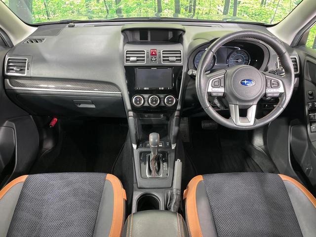 フォレスター X-ブレイク カラーアクセント仕様 4WD 純正ナビ バックカメラ アドバンスドセイフティ レーダークルコン ブラインドスポットモニター パワーバックドア 全席シートヒーター パワーシート ルーフレール スマートキー LEDランプ(2枚目)