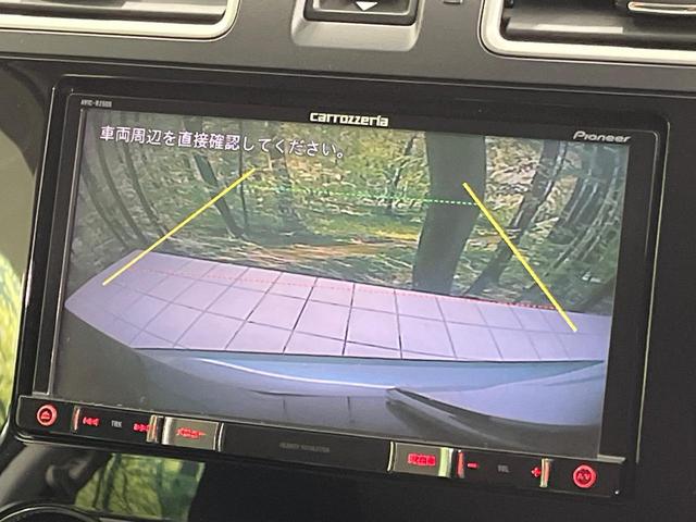 フォレスター X-ブレイク カラーアクセント仕様 4WD 純正ナビ バックカメラ アドバンスドセイフティ レーダークルコン ブラインドスポットモニター パワーバックドア 全席シートヒーター パワーシート ルーフレール スマートキー LEDランプ(4枚目)