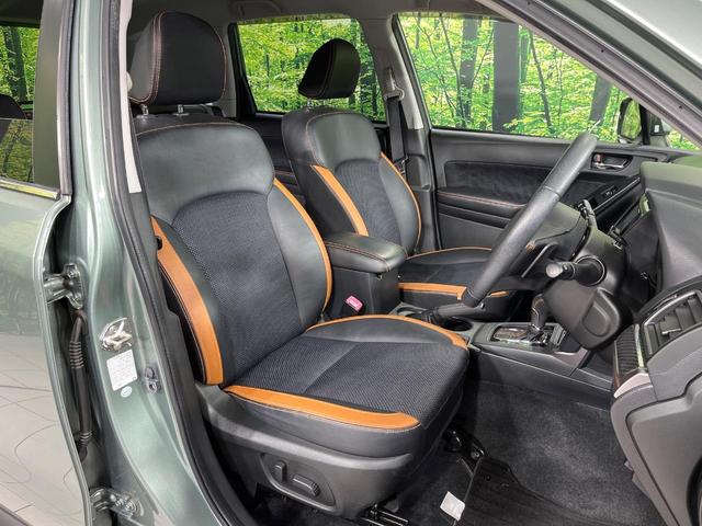 フォレスター X-ブレイク カラーアクセント仕様 4WD 純正ナビ バックカメラ アドバンスドセイフティ レーダークルコン ブラインドスポットモニター パワーバックドア 全席シートヒーター パワーシート ルーフレール スマートキー LEDランプ(9枚目)