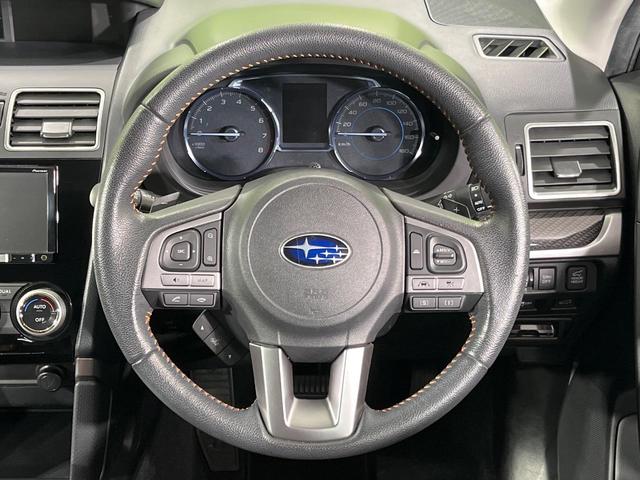 フォレスター X-ブレイク カラーアクセント仕様 4WD 純正ナビ バックカメラ アドバンスドセイフティ レーダークルコン ブラインドスポットモニター パワーバックドア 全席シートヒーター パワーシート ルーフレール スマートキー LEDランプ(12枚目)