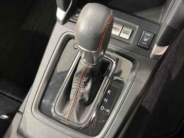 フォレスター X-ブレイク カラーアクセント仕様 4WD 純正ナビ バックカメラ アドバンスドセイフティ レーダークルコン ブラインドスポットモニター パワーバックドア 全席シートヒーター パワーシート ルーフレール スマートキー LEDランプ(25枚目)