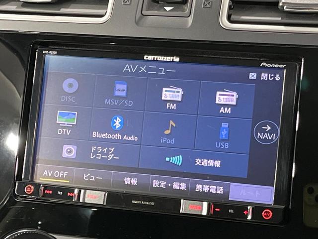 フォレスター X-ブレイク カラーアクセント仕様 4WD 純正ナビ バックカメラ アドバンスドセイフティ レーダークルコン ブラインドスポットモニター パワーバックドア 全席シートヒーター パワーシート ルーフレール スマートキー LEDランプ(26枚目)