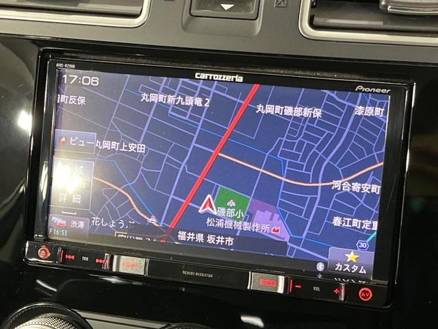 フォレスター X-ブレイク カラーアクセント仕様 4WD 純正ナビ バックカメラ アドバンスドセイフティ レーダークルコン ブラインドスポットモニター パワーバックドア 全席シートヒーター パワーシート ルーフレール スマートキー LEDランプ(27枚目)