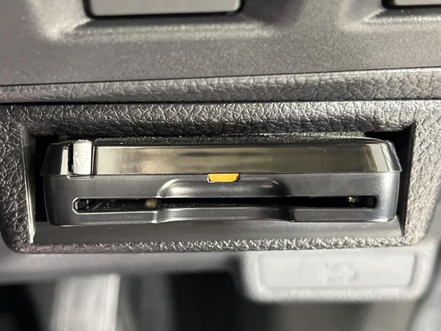 フォレスター X-ブレイク カラーアクセント仕様 4WD 純正ナビ バックカメラ アドバンスドセイフティ レーダークルコン ブラインドスポットモニター パワーバックドア 全席シートヒーター パワーシート ルーフレール スマートキー LEDランプ(29枚目)