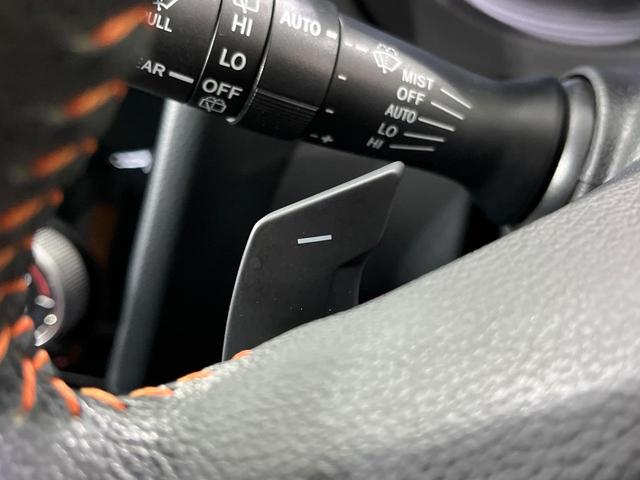 フォレスター X-ブレイク カラーアクセント仕様 4WD 純正ナビ バックカメラ アドバンスドセイフティ レーダークルコン ブラインドスポットモニター パワーバックドア 全席シートヒーター パワーシート ルーフレール スマートキー LEDランプ(33枚目)