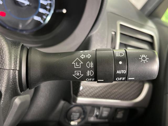フォレスター X-ブレイク カラーアクセント仕様 4WD 純正ナビ バックカメラ アドバンスドセイフティ レーダークルコン ブラインドスポットモニター パワーバックドア 全席シートヒーター パワーシート ルーフレール スマートキー LEDランプ(37枚目)
